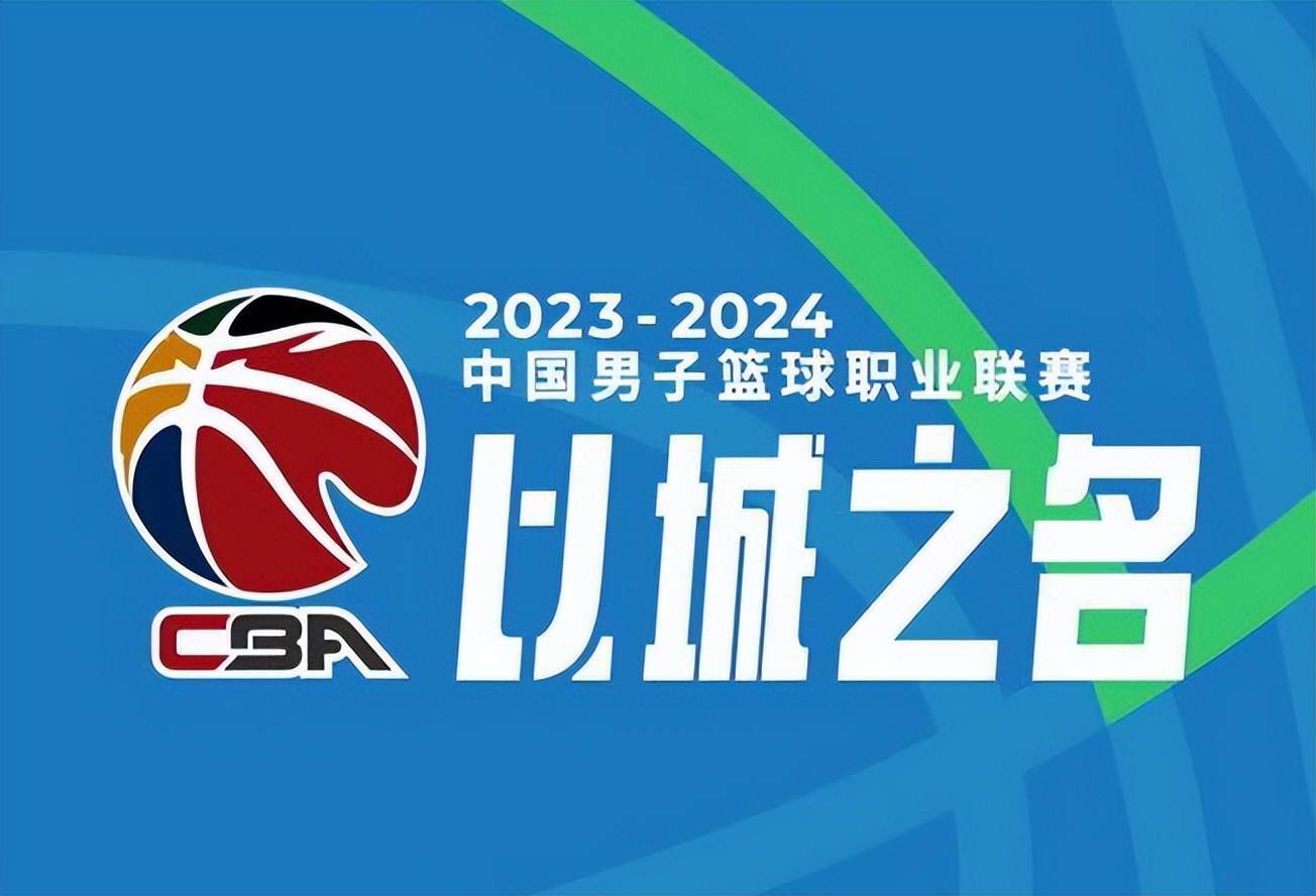 据国米新闻网数据统计，恰尔汗奥卢是本赛季至今为止意甲传球成功次数最多的球员。